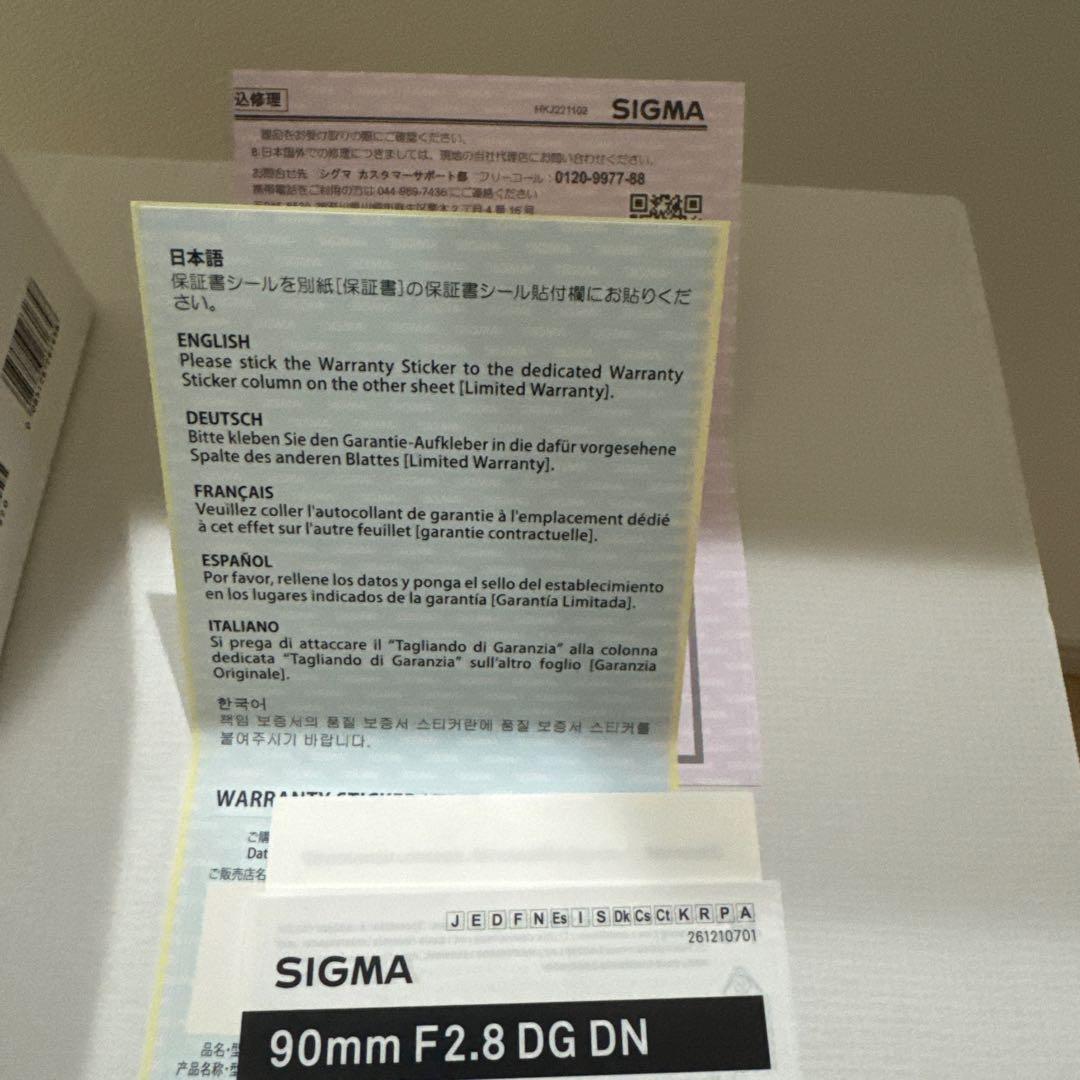 レンズ(単焦点) SIGMA 90mm F2.8 DG DN