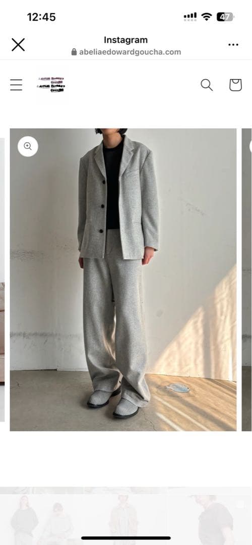 ABELIA EDOWARD GOUCHA グレー　ノータックスラックス　後切替