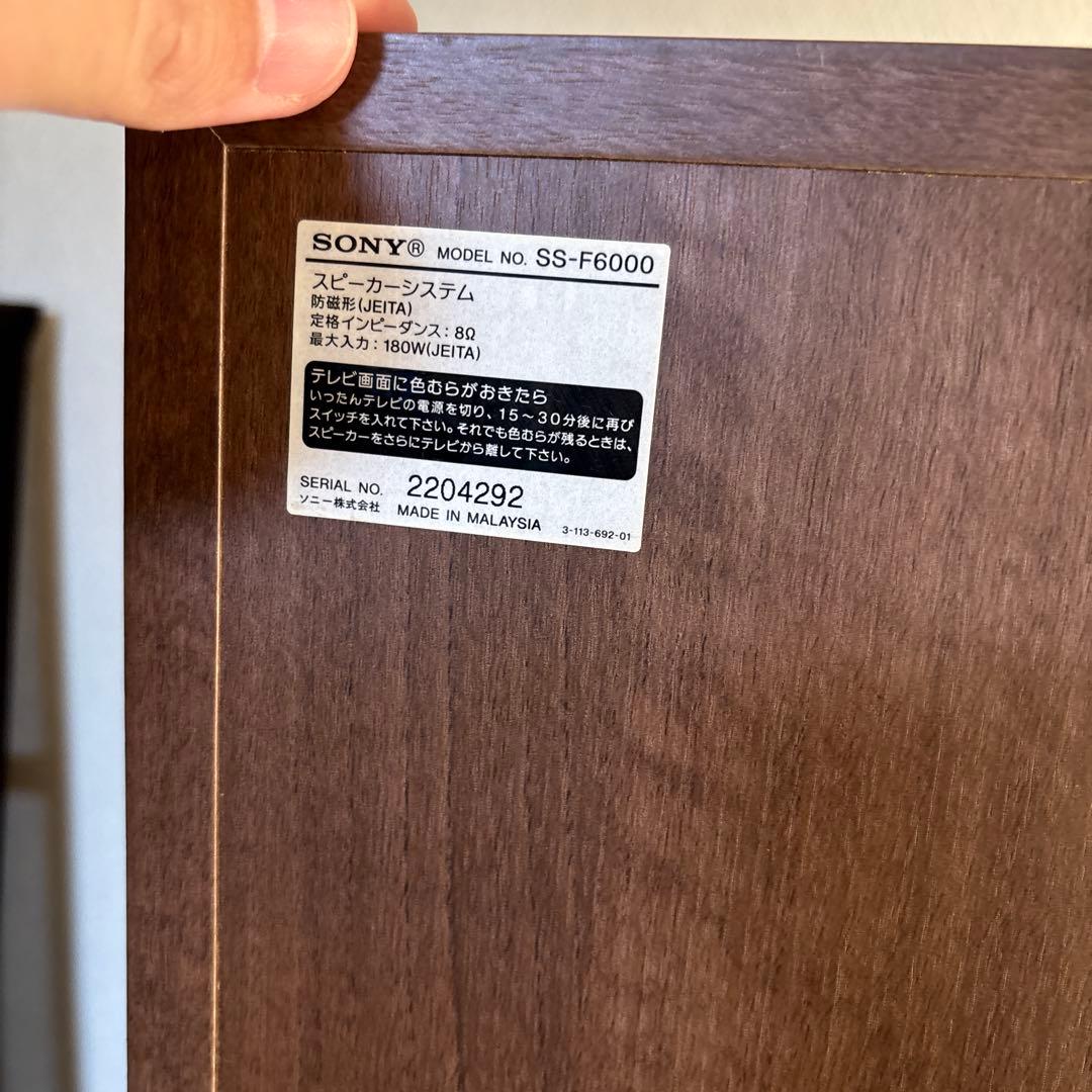 SONY SS-f6000 シリアル連番　動作確認済み
