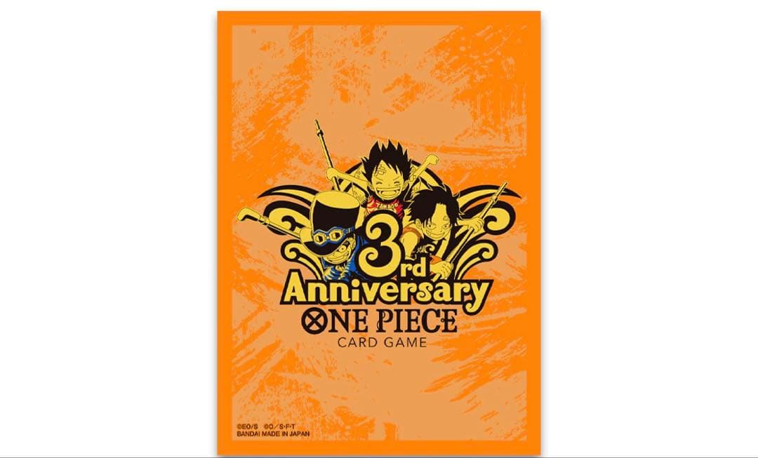 ONEPIECEカードゲーム3rdANNIVERSARYSET［新品未開封品］