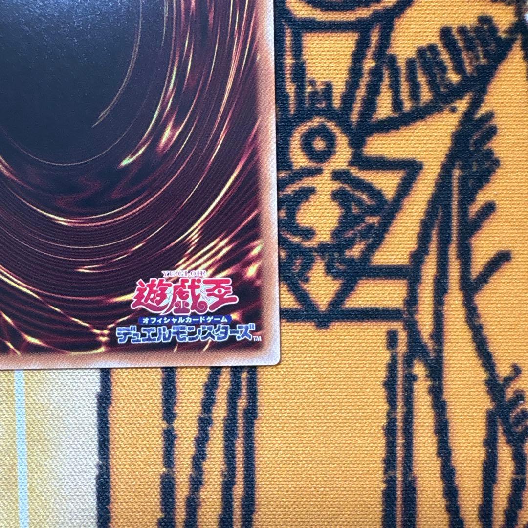 じ*み様 遊戯王 幻魔の扉 プリシク 2枚セット