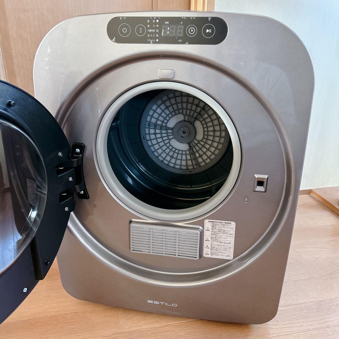 美品 エスティロ ドラム式電気乾燥機 ILD-321UPB-JP 2022年