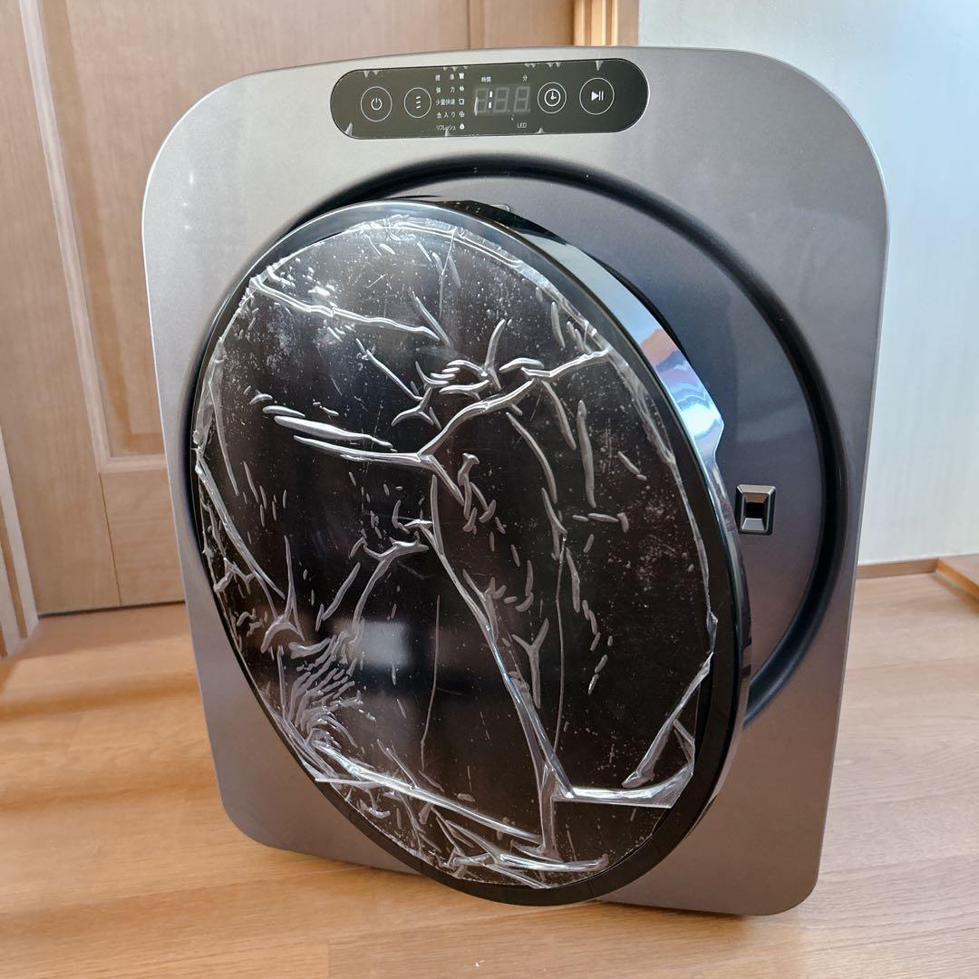 美品 エスティロ ドラム式電気乾燥機 ILD-321UPB-JP 2022年