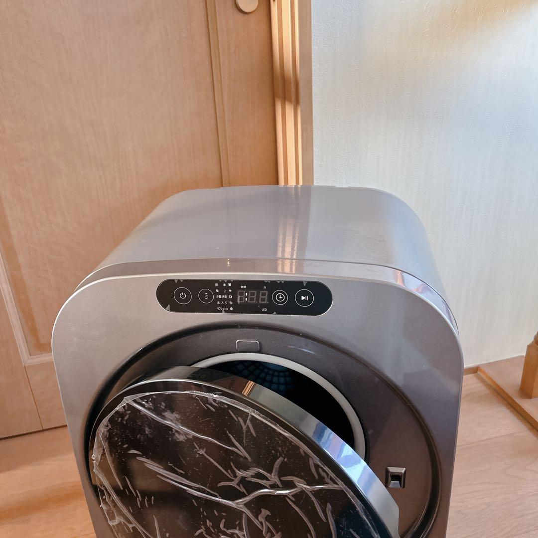 美品 エスティロ ドラム式電気乾燥機 ILD-321UPB-JP 2022年