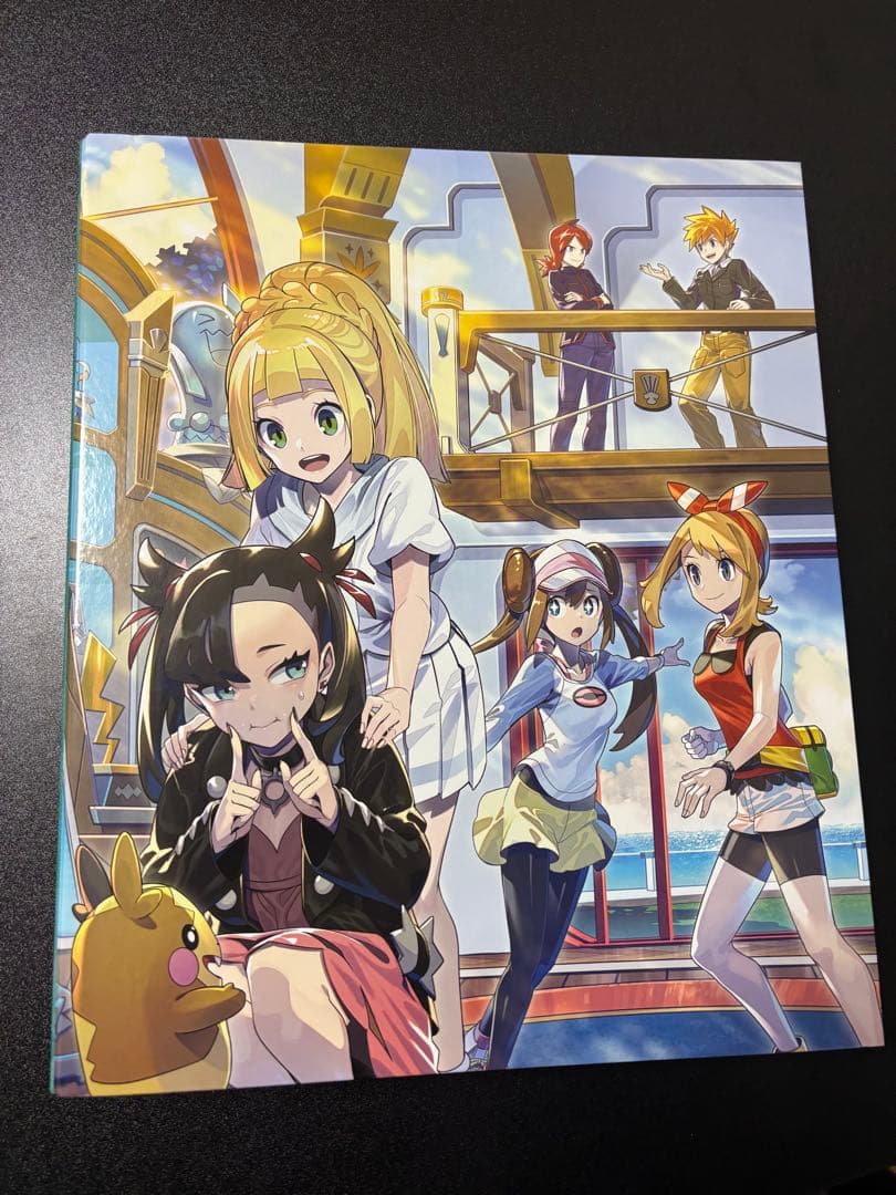 ル*ス様 ポケカ引退品　まとめ売り　ゲンガー sar など