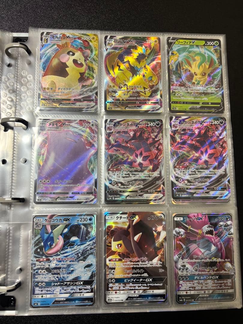 ル*ス様 ポケカ引退品　まとめ売り　ゲンガー sar など