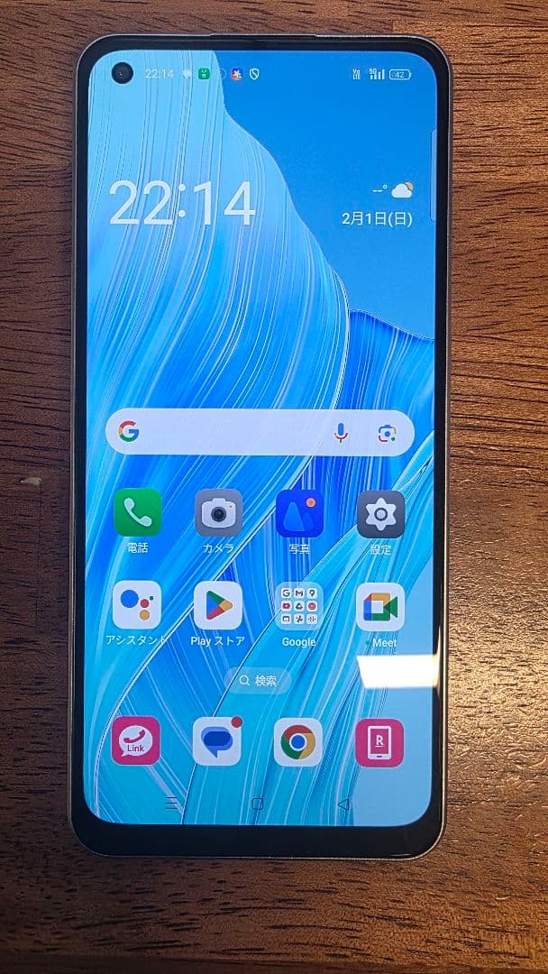 OPPO Reno 9A 本体　ムーンホワイト⑤