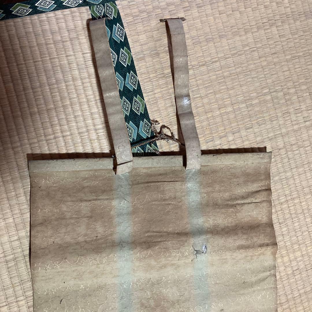 岡田茂吉　世界救世信教　明主様直筆掛け軸