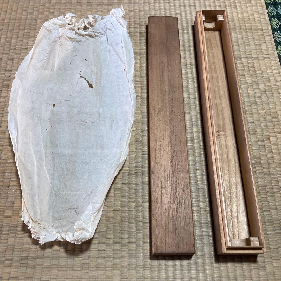 岡田茂吉　世界救世信教　明主様直筆掛け軸