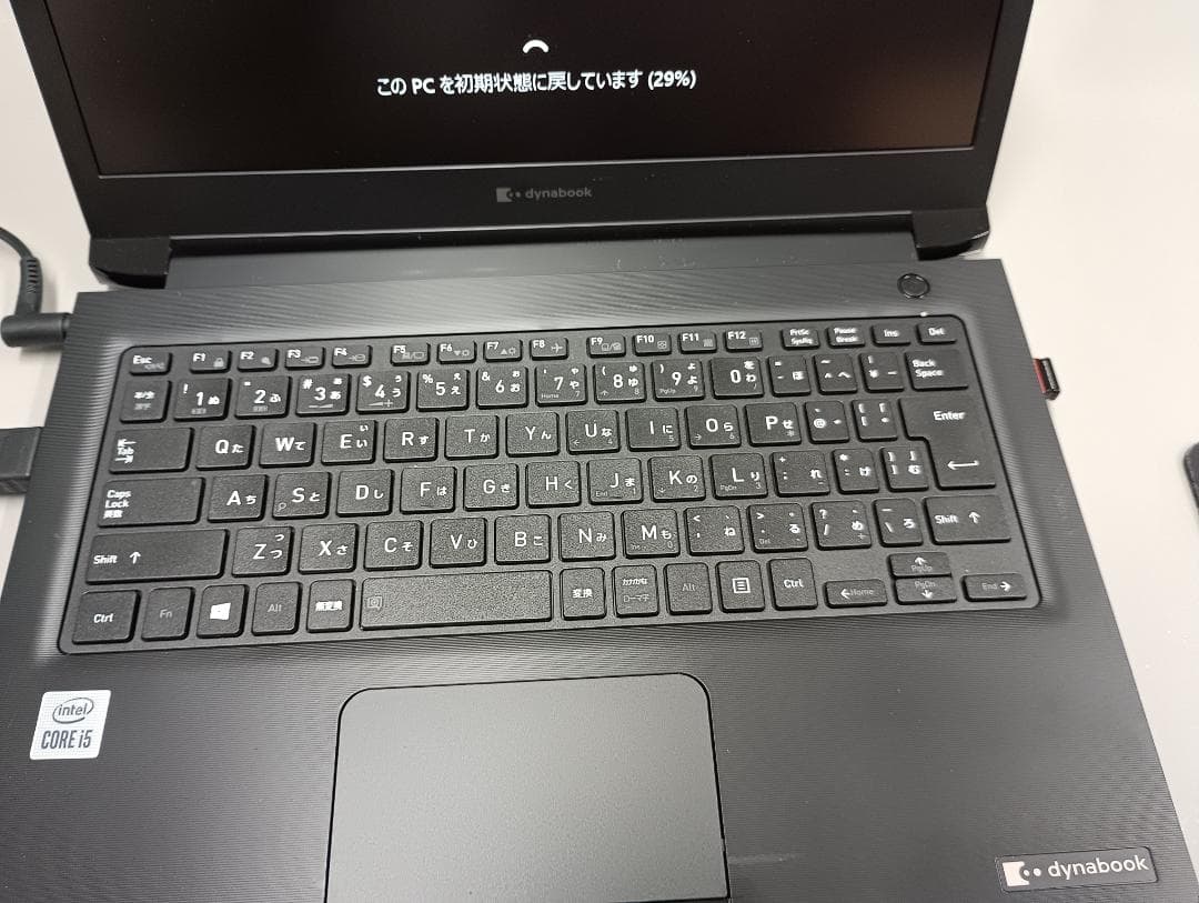 Windowsノート本体 dynabook S73/FS