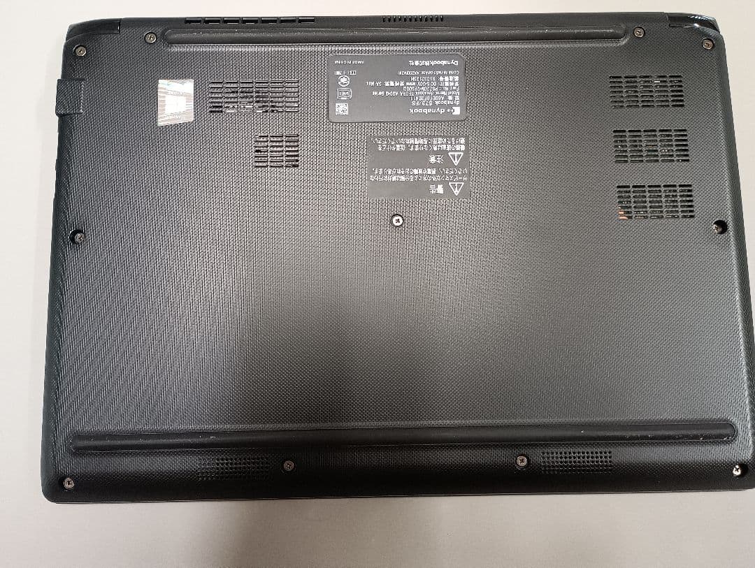 Windowsノート本体 dynabook S73/FS