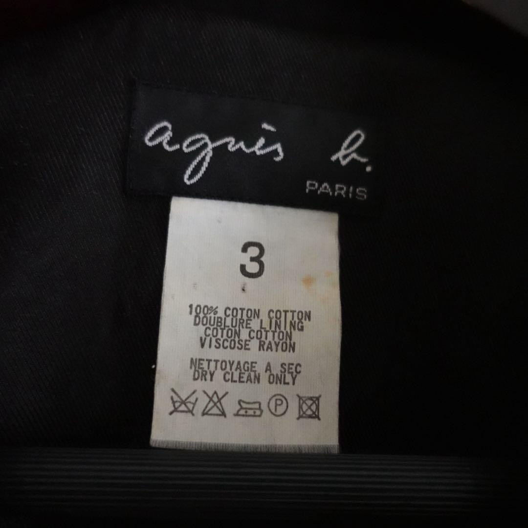 Agnes b. ダブルジップ　コットンツイルジャケット　ブラック　3