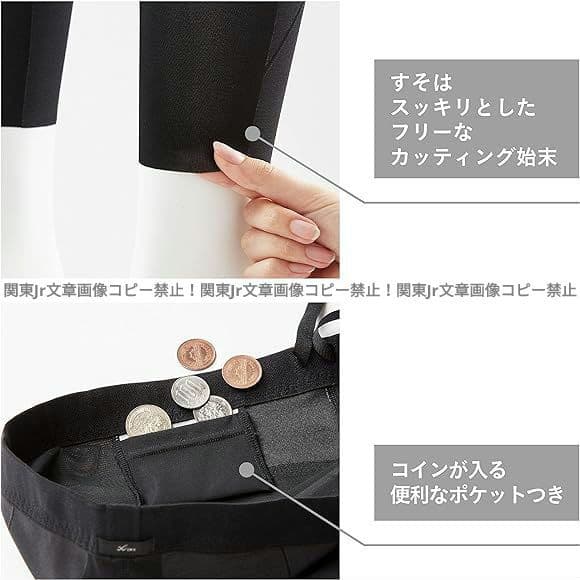 たーぼ様、新品SサイズCW-X