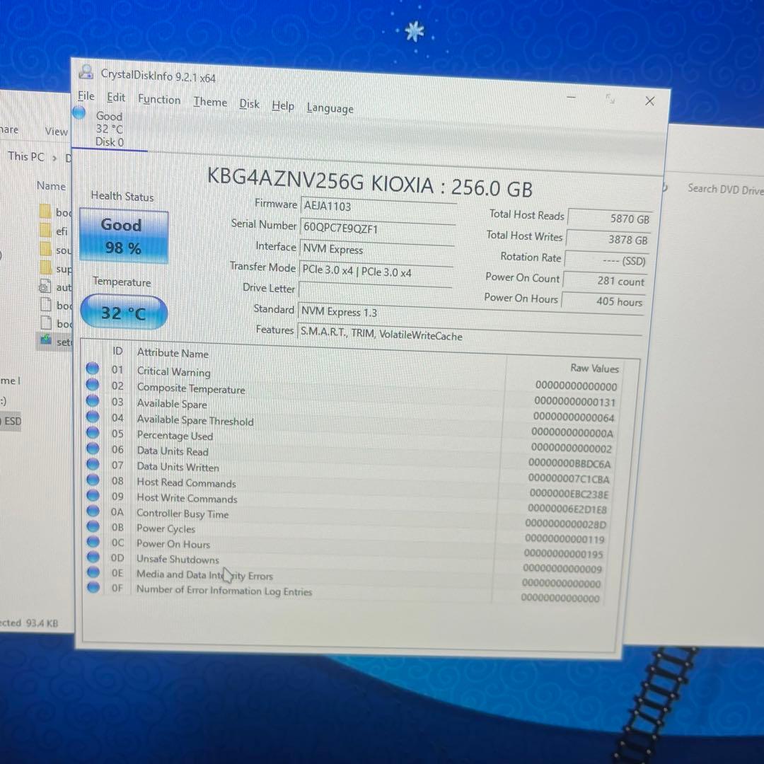 Windowsデスクトップ Dell Optiplex 7470 AIO i5-9500Office2021