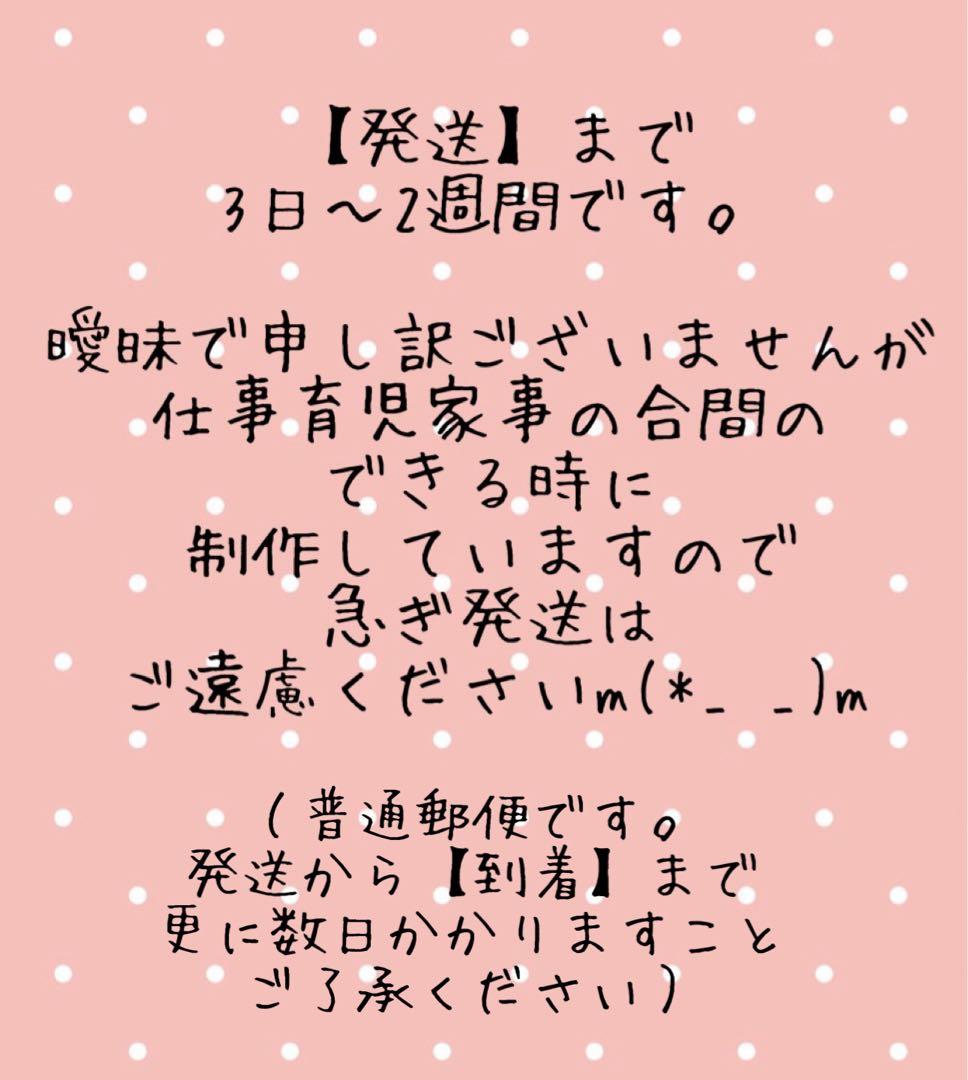 ninaさま専用ページ＊A4額なし5枚