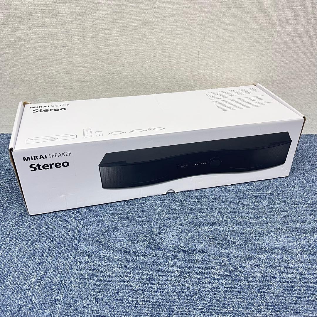 美品 ミライスピーカー ステレオ 有線接続