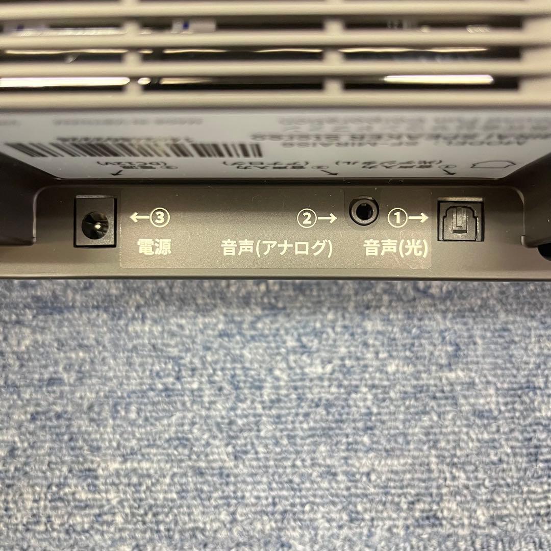 美品 ミライスピーカー ステレオ 有線接続