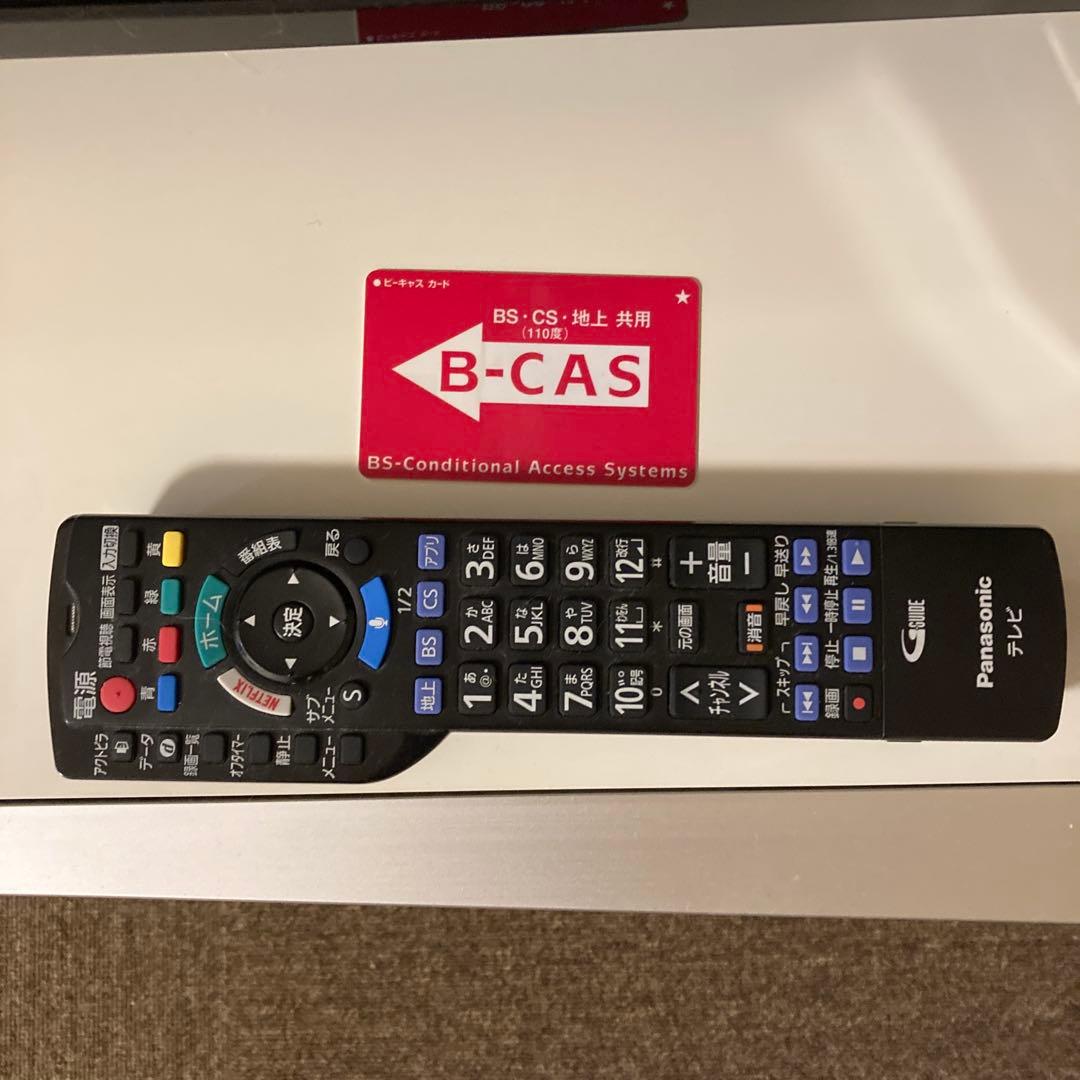 【ジャンク品】Panasonic Viera TH-55DX850