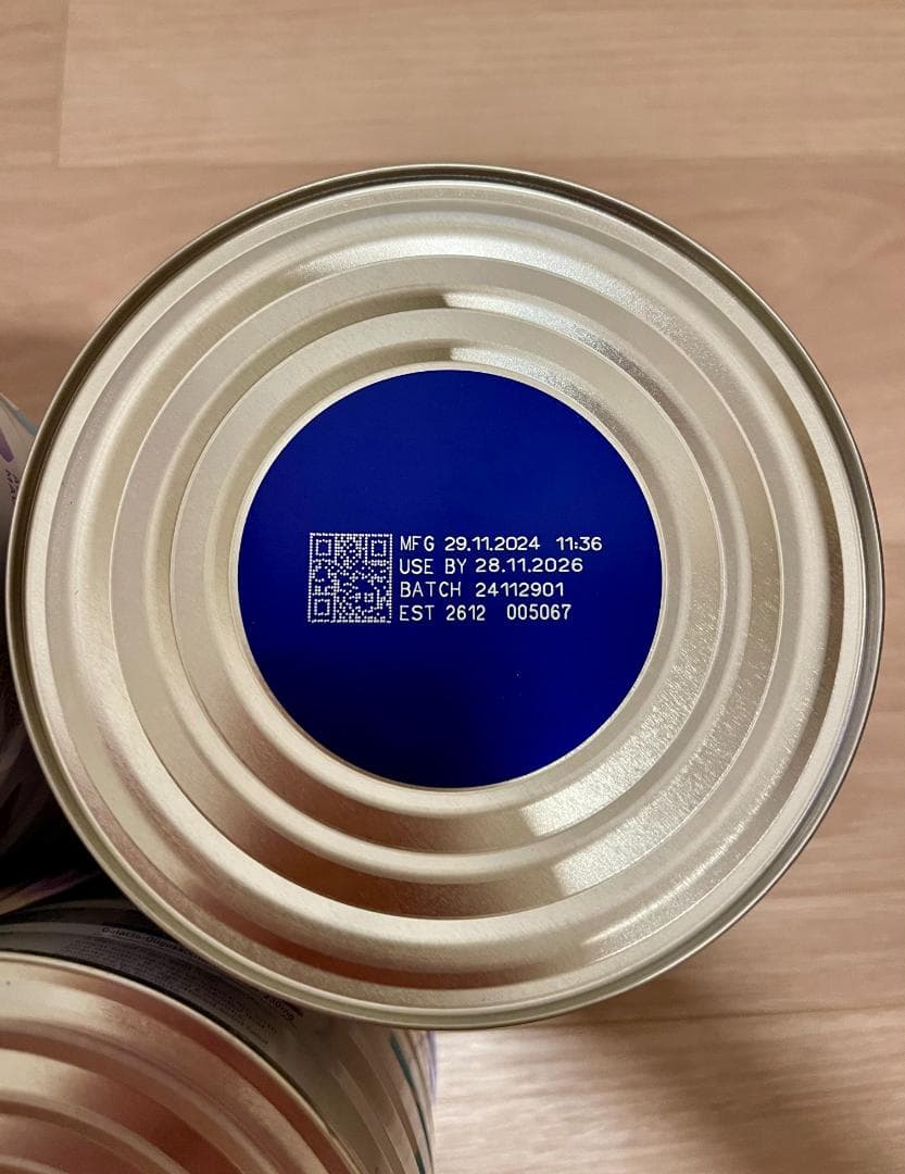 Bubs Step 1 Goat / バブス ヤギ ステップ1 800g 3缶