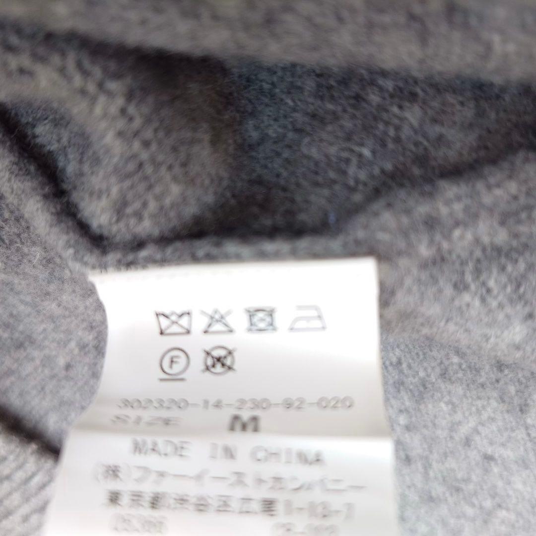 HOUSE OF LOTUS ウールニットワンピース