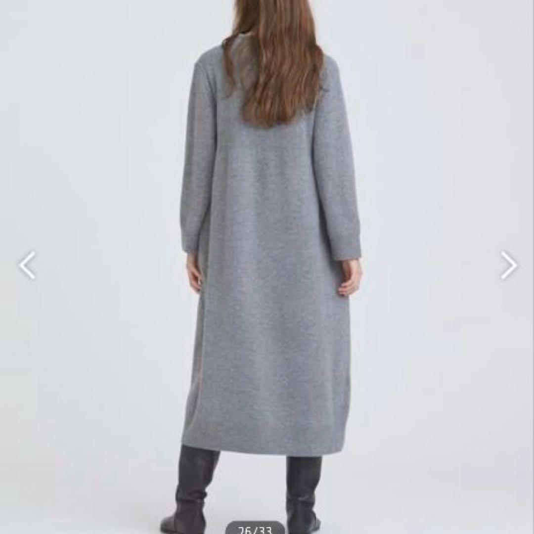 HOUSE OF LOTUS ウールニットワンピース