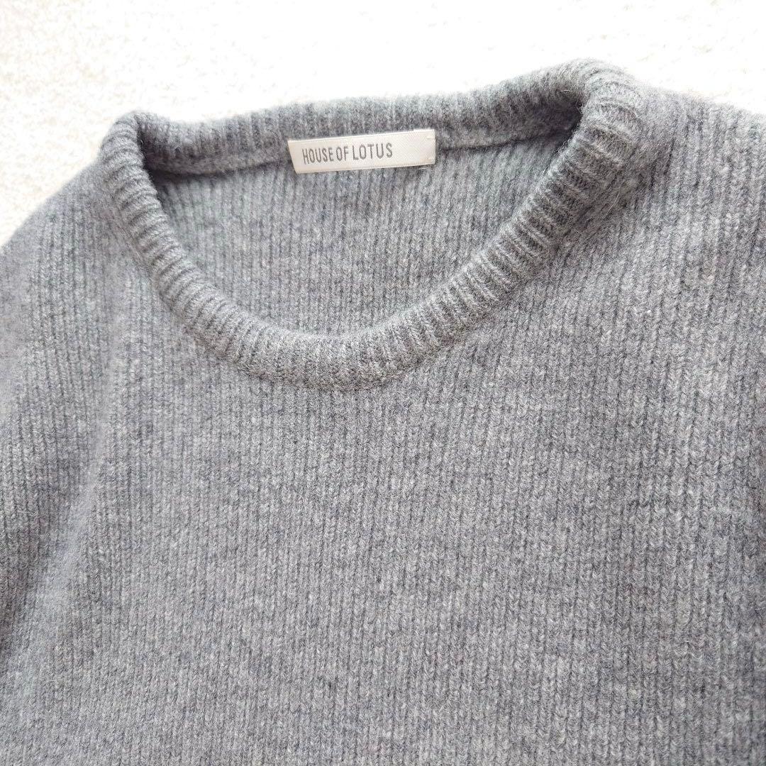 HOUSE OF LOTUS ウールニットワンピース