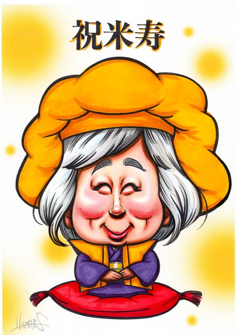 【プレゼントに人気】優しいタッチの手描き似顔絵★修正OK★誕生日