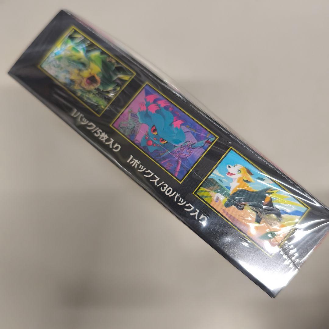 ポケモンカード インフェルノX ／ シュリンク付き未開封BOX 2箱 新品