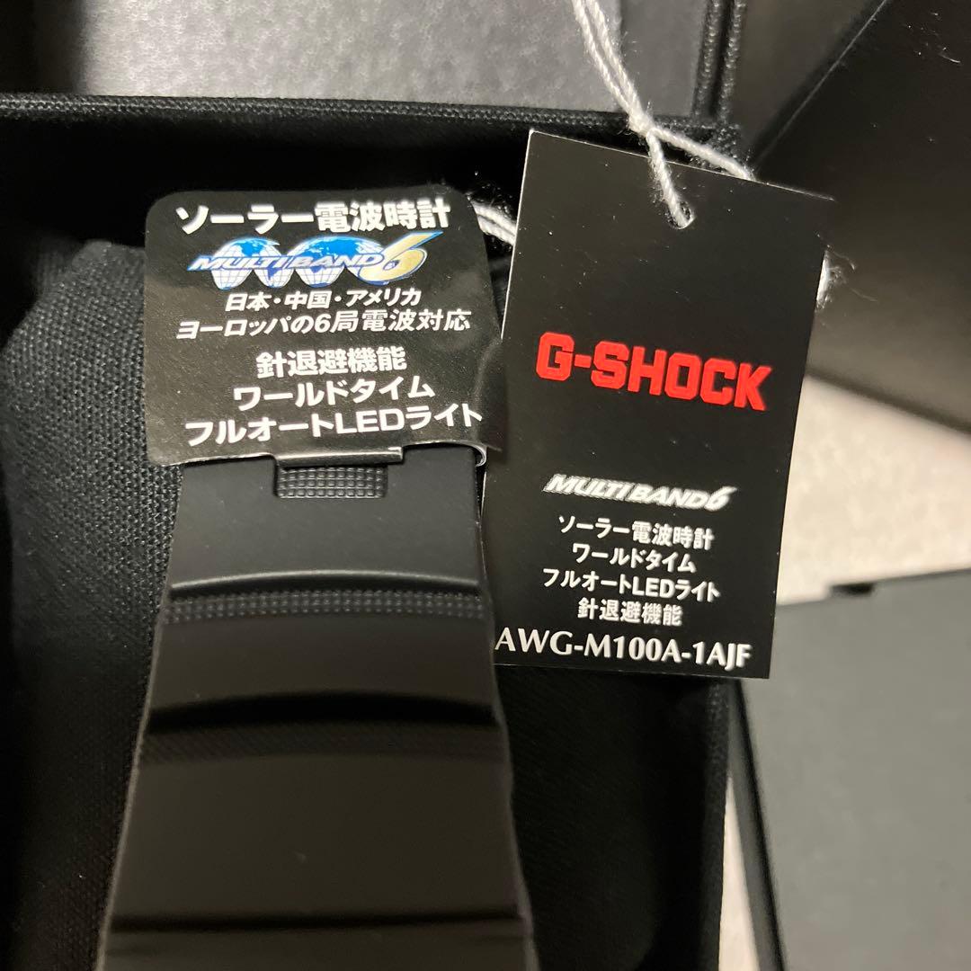 G-SHOCK ソーラー電波時計　AWG-M100A-1AJF