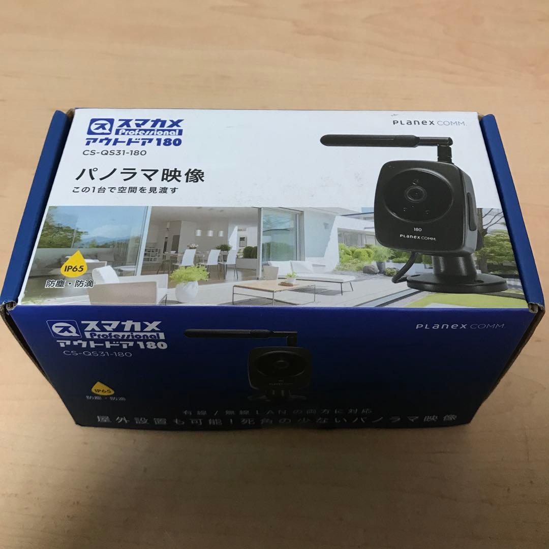 PLANEX スマカメ アウトドア180 CS-QS31-18 ①