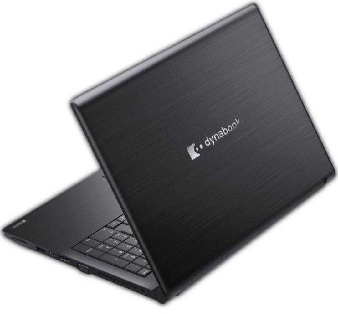 Dynabook ノートパソコン B55