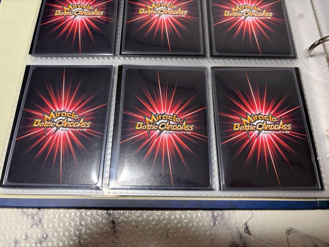 【美品】ミラバト ワンピース 最悪の世代 超新星