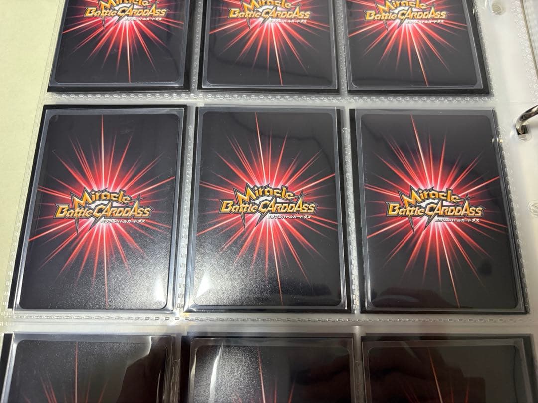 【美品】ミラバト ワンピース 最悪の世代 超新星