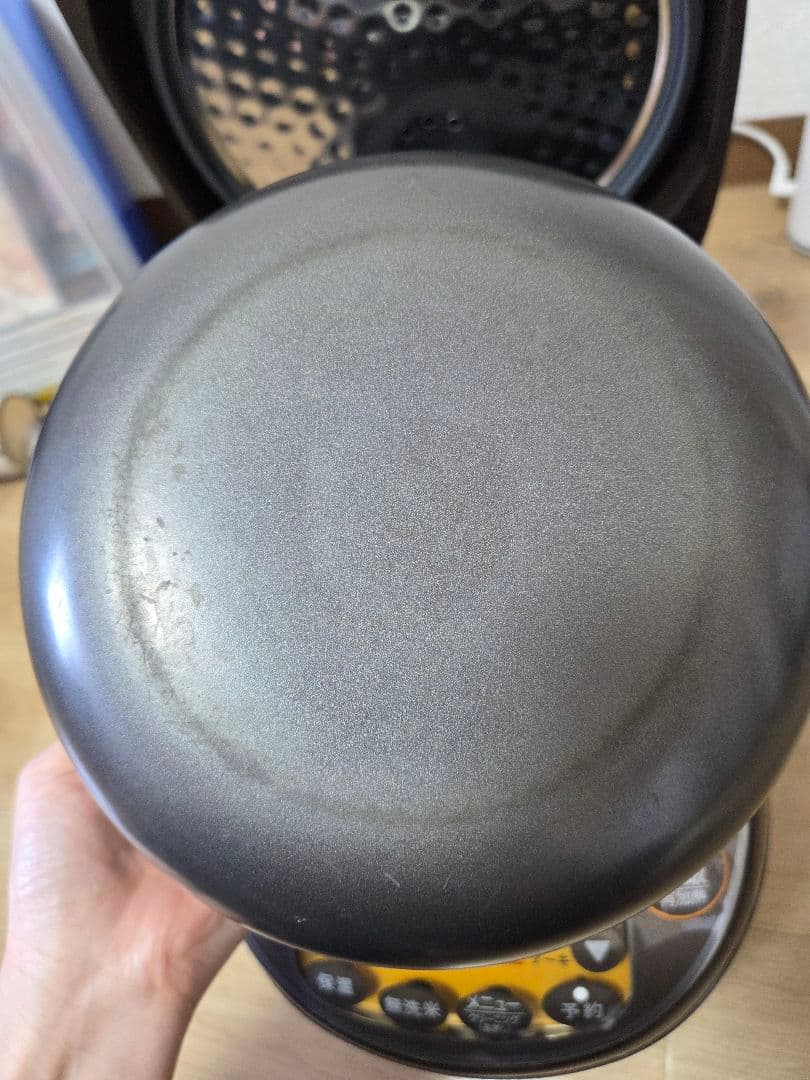 象印 IH炊飯ジャー NW-VC10