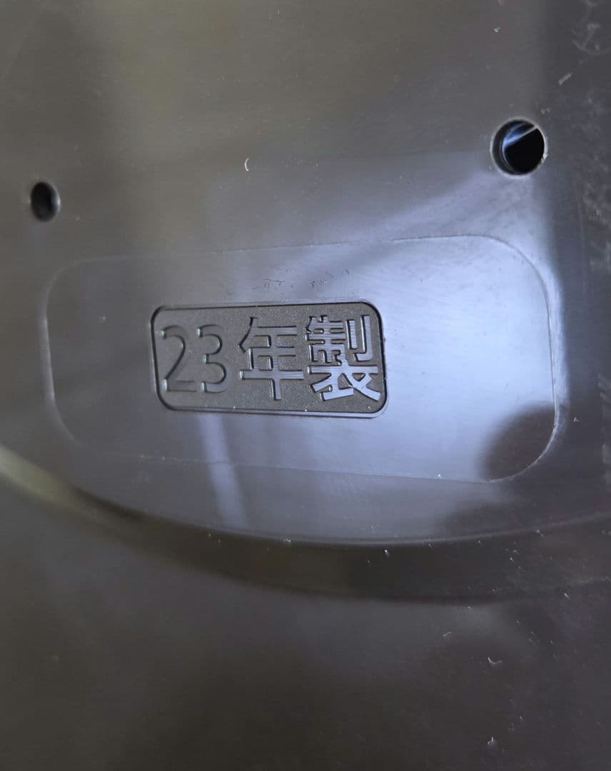 象印 IH炊飯ジャー NW-VC10