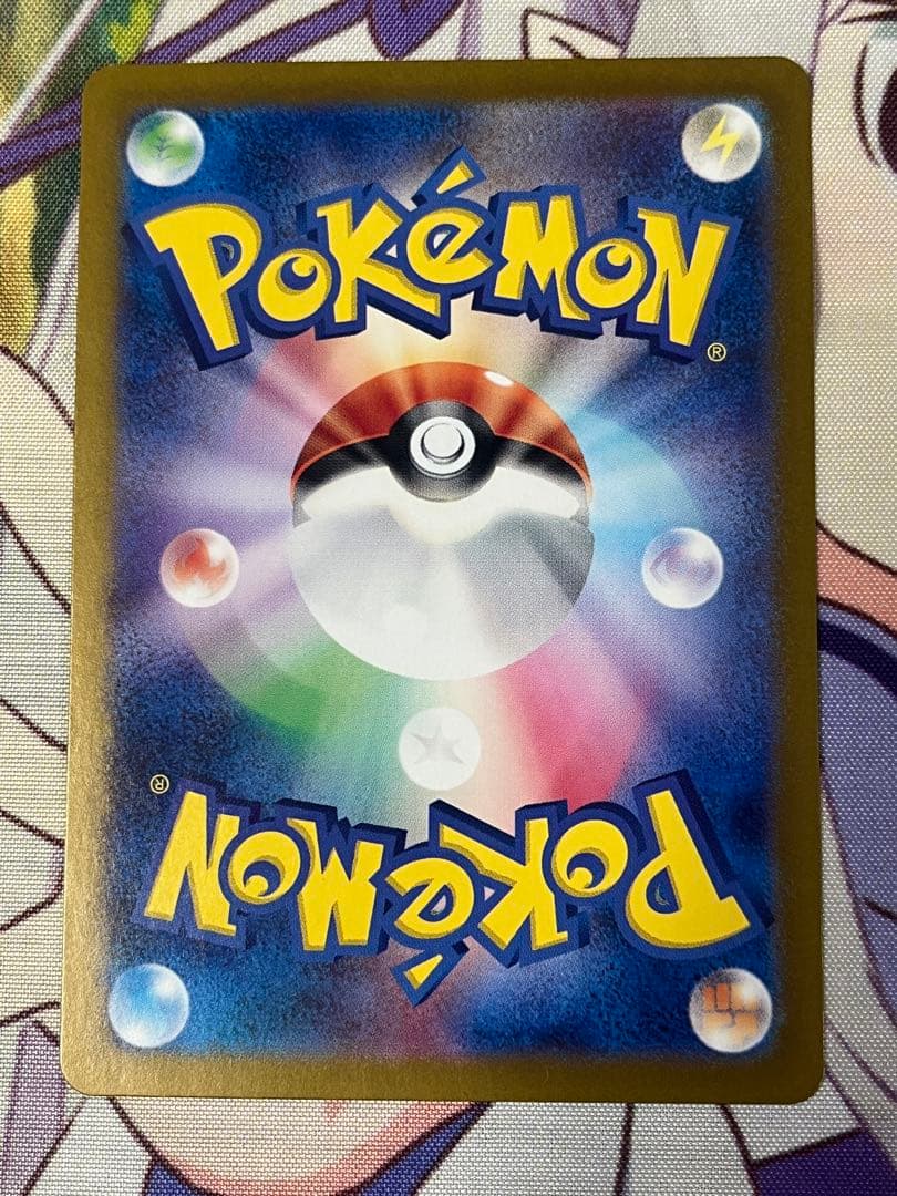 ラティアスex SAR ＋おまけ