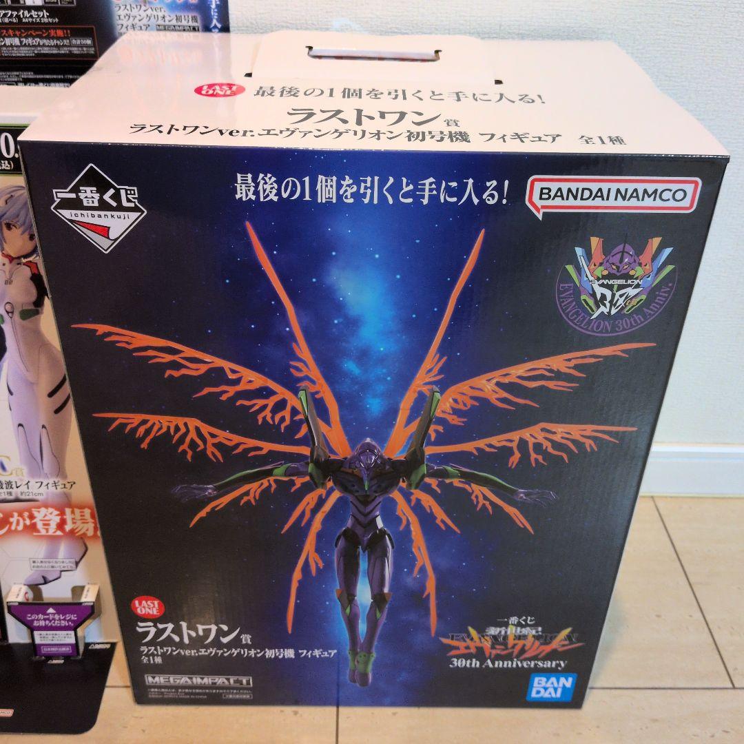 一番くじ エヴァンゲリオン ラストワンMEGAIMPACTフィギュア＋店頭資材