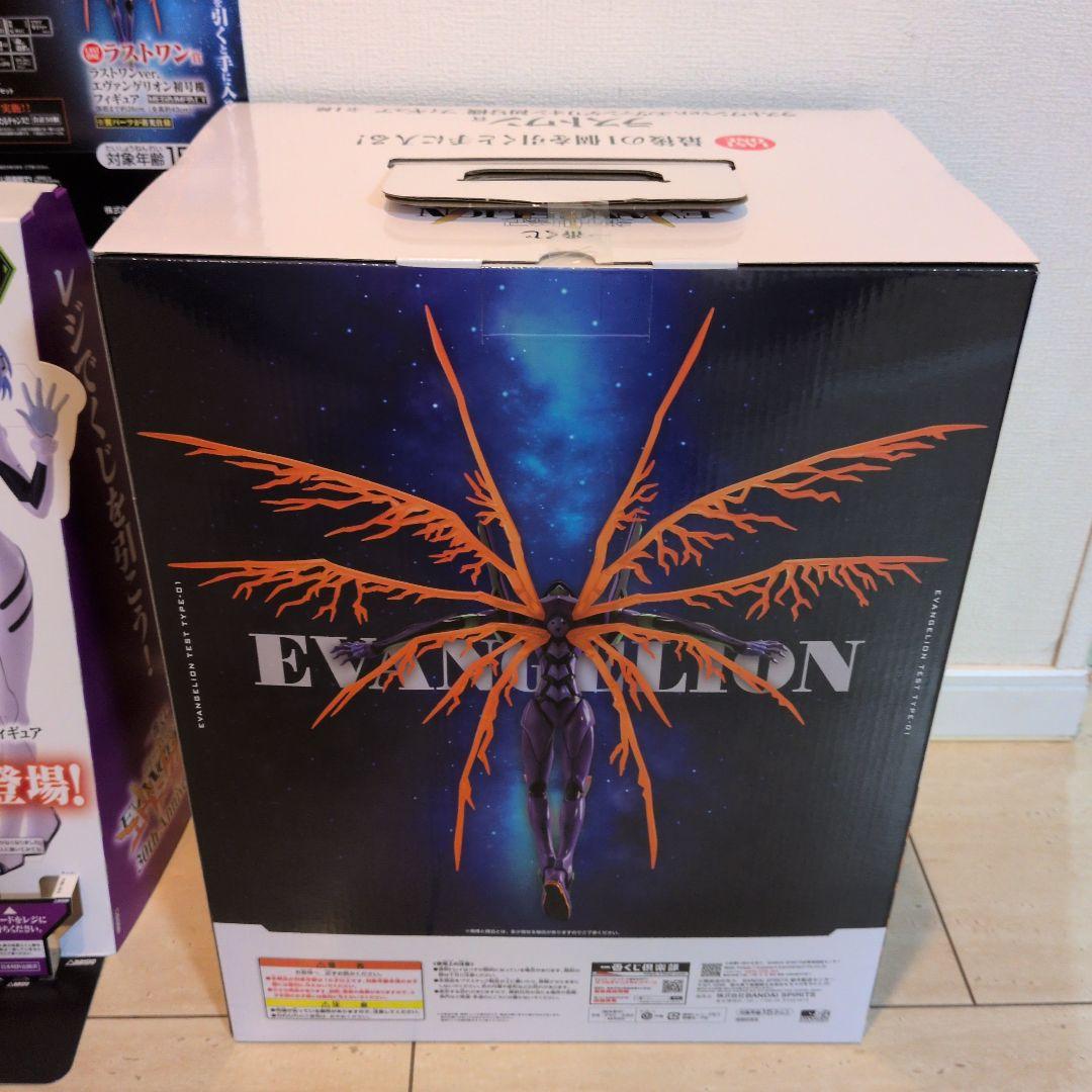 一番くじ エヴァンゲリオン ラストワンMEGAIMPACTフィギュア＋店頭資材