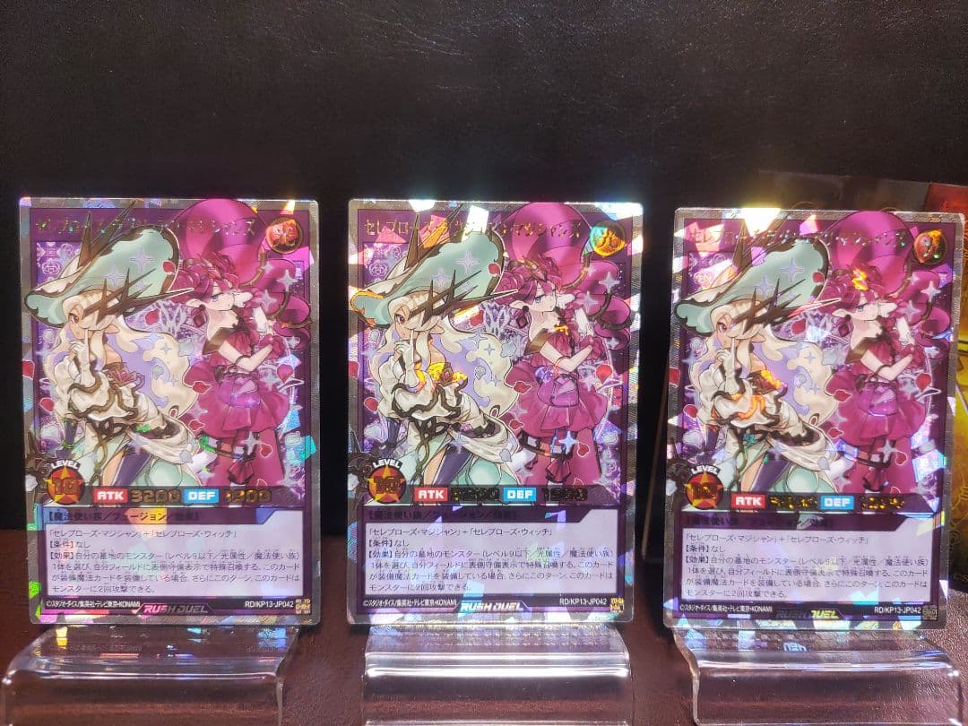 【遊戯王RD】セレブローズラグジュアリマジシャンズ　リッチ　インフルエンサーズ