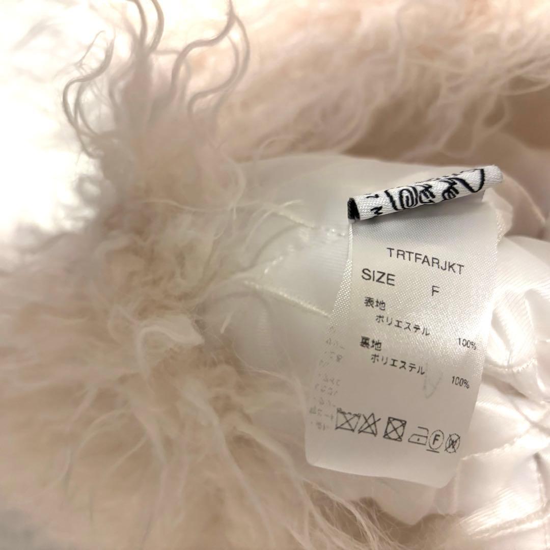 ジャケット・アウター Treat Urself Fluffy fur jacket