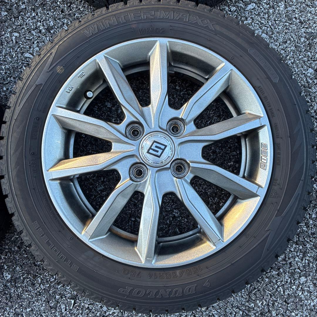 155/65r14 DUNLOP WINTER MAXX スタッドレス　2023