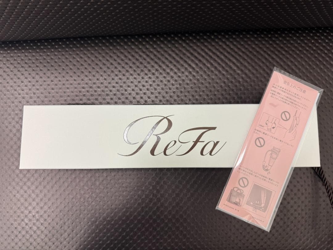 【未使用】ReFa ビューテックカールアイロン ホワイト