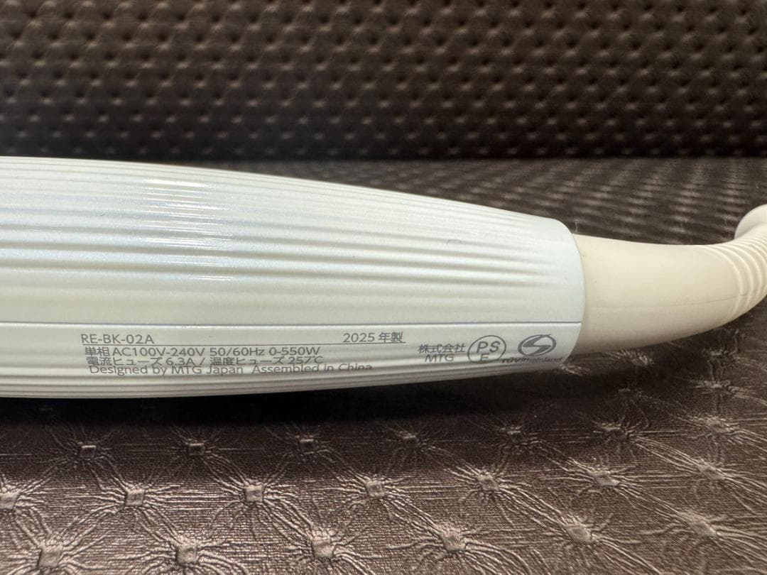 【未使用】ReFa ビューテックカールアイロン ホワイト