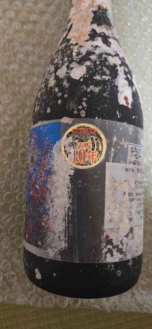 泡盛　海底酒　流宮の邦　10年古酒　720ml　43度