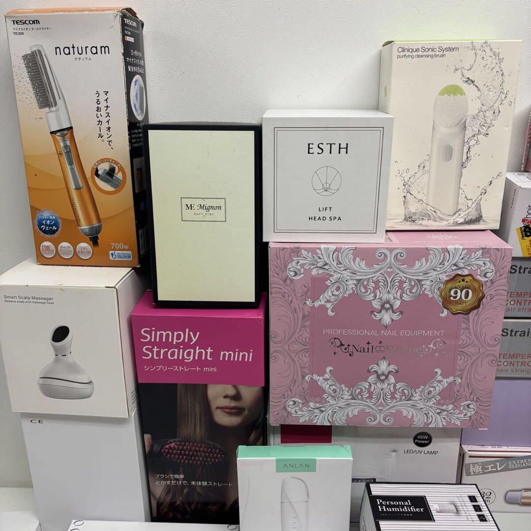 美容小家電 美容家電 53 点セット YA-MAN ヤーマン ESTH MI