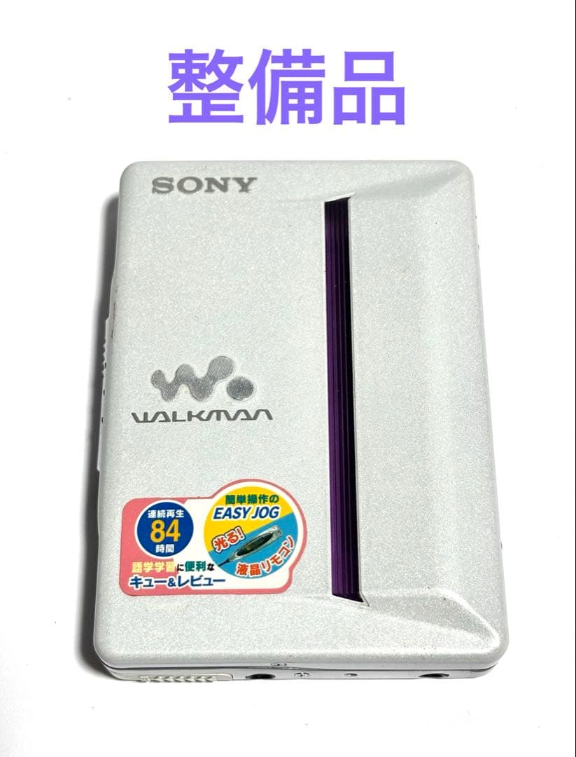 SONY カセットウォークマン WM-EX910 整備品 本体のみ