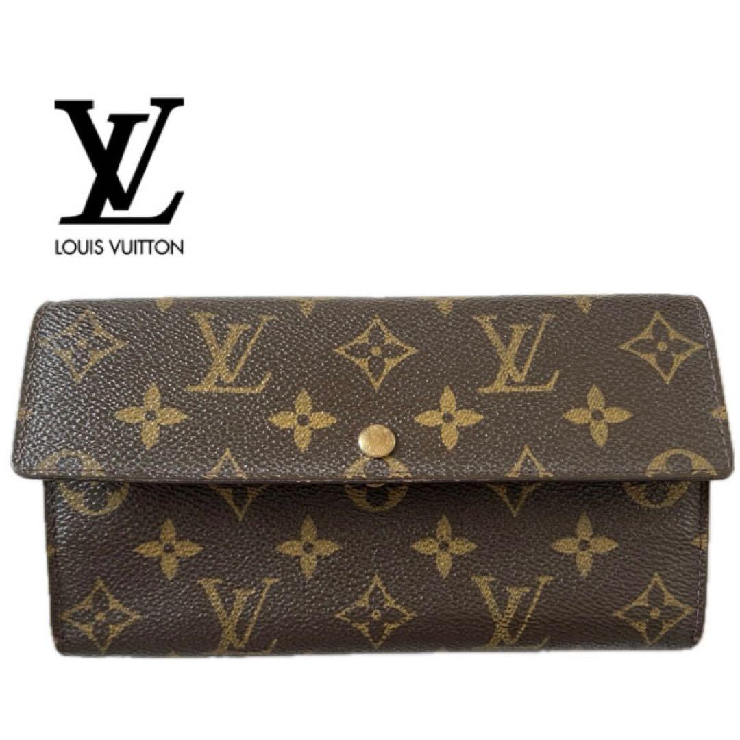 【ジャンク品】LOUIS VUITTON ルイ・ヴィトン　長財布
