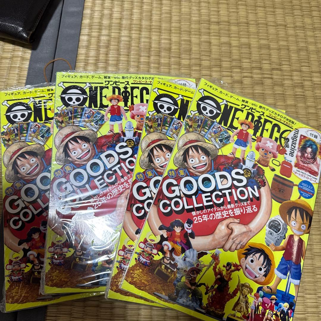 新品未開封 ONE PIECE magazine vol.16 4枚