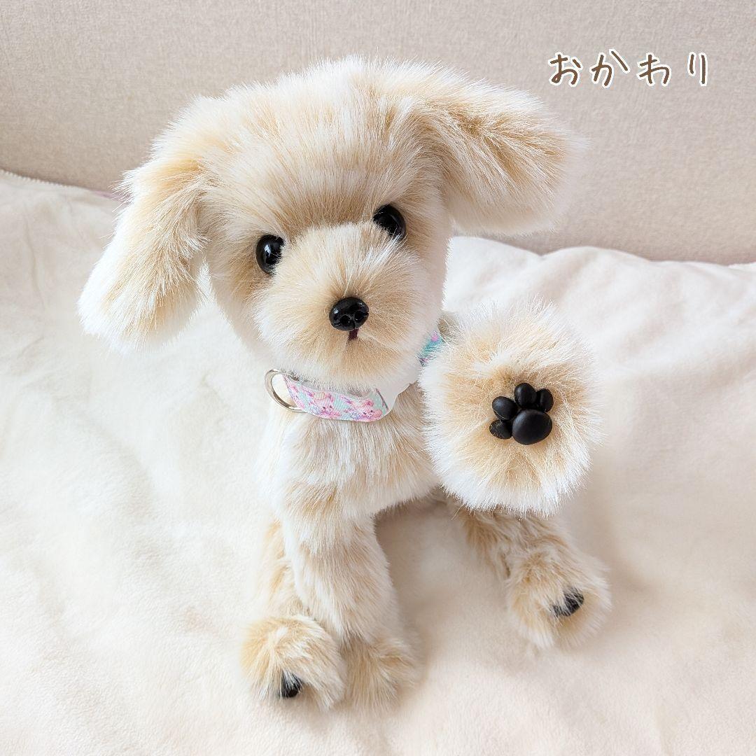 ＊mocha♡dog＊ mixdog(M)☆ぬいぐるみわんこ 犬　 ハンドメイド