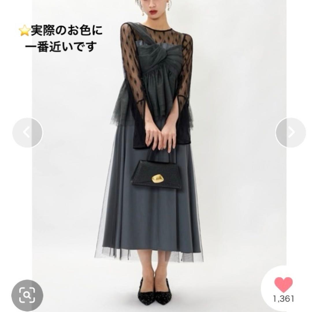 2way✨新品 et. UNiVER リボンベストセットアップドレス 結婚式 L